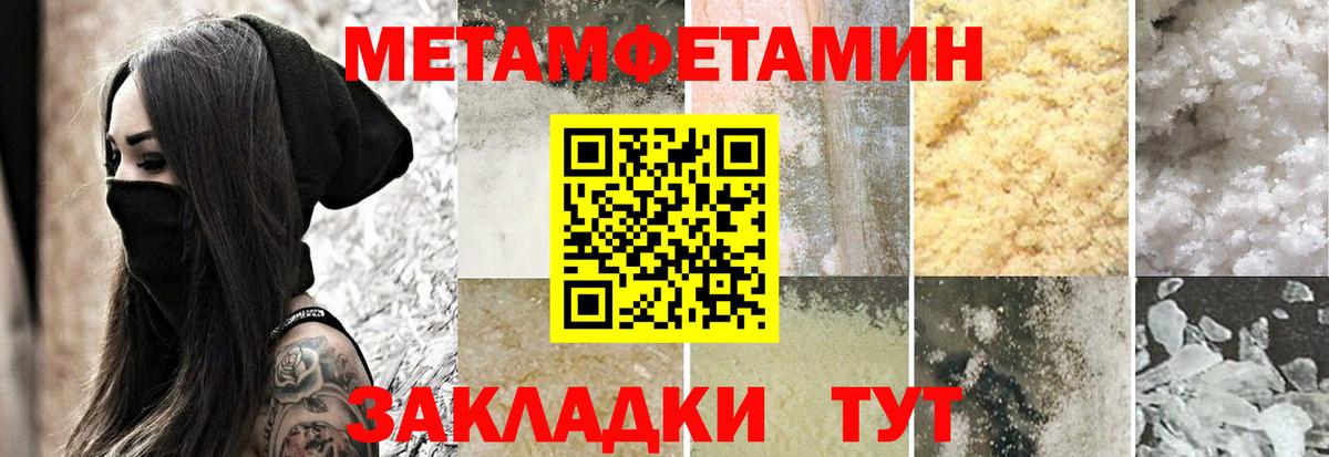 АМФ 98% Гусев