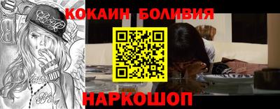 MESCALINE Краснодар