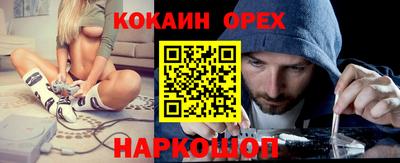 герыч Краснознаменск