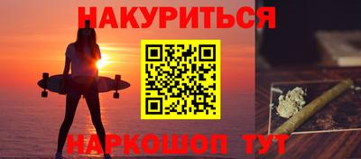 MESCALINE Краснодар