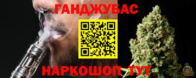 герыч Краснознаменск