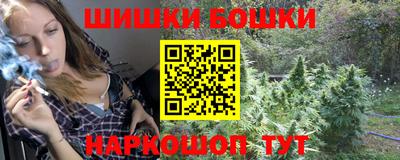 MESCALINE Краснодар