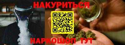 MESCALINE Краснодар