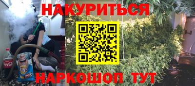 герыч Краснознаменск