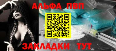 герыч Краснознаменск