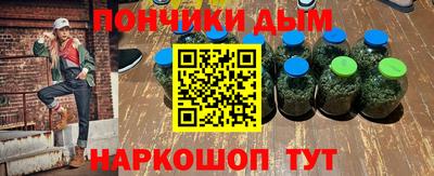 MESCALINE Краснодар