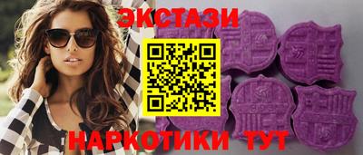 герыч Краснознаменск