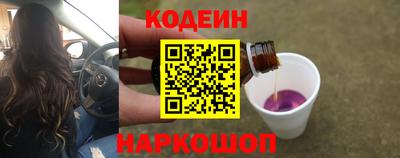 герыч Краснознаменск