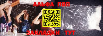 MESCALINE Краснодар