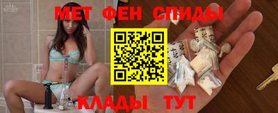 MESCALINE Краснодар