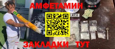 MESCALINE Краснодар