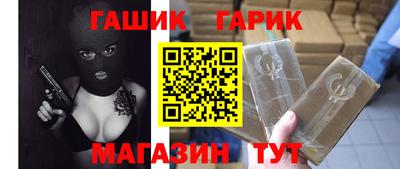 MESCALINE Краснодар