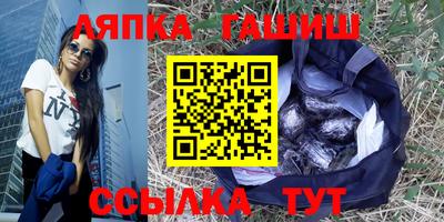 MESCALINE Краснодар