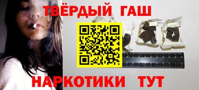 MESCALINE Краснодар