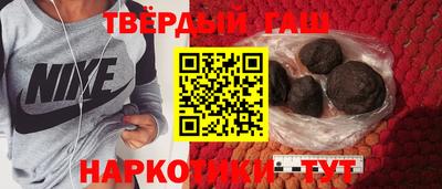 PSILOCYBIN Краснокаменск