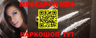 PSILOCYBIN Краснокаменск