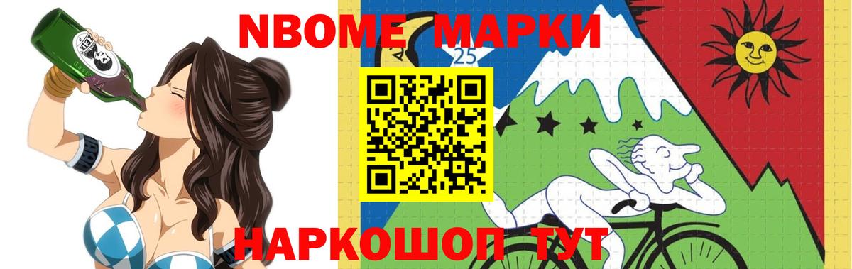 Гусев  LSD-25 экстази ecstasy  LSD-25 экстази кислота  Вход с VPN 